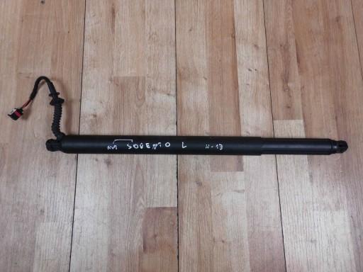 81770-C5100 - Kia Sorento III 2019 привід телескоп закрилки задній