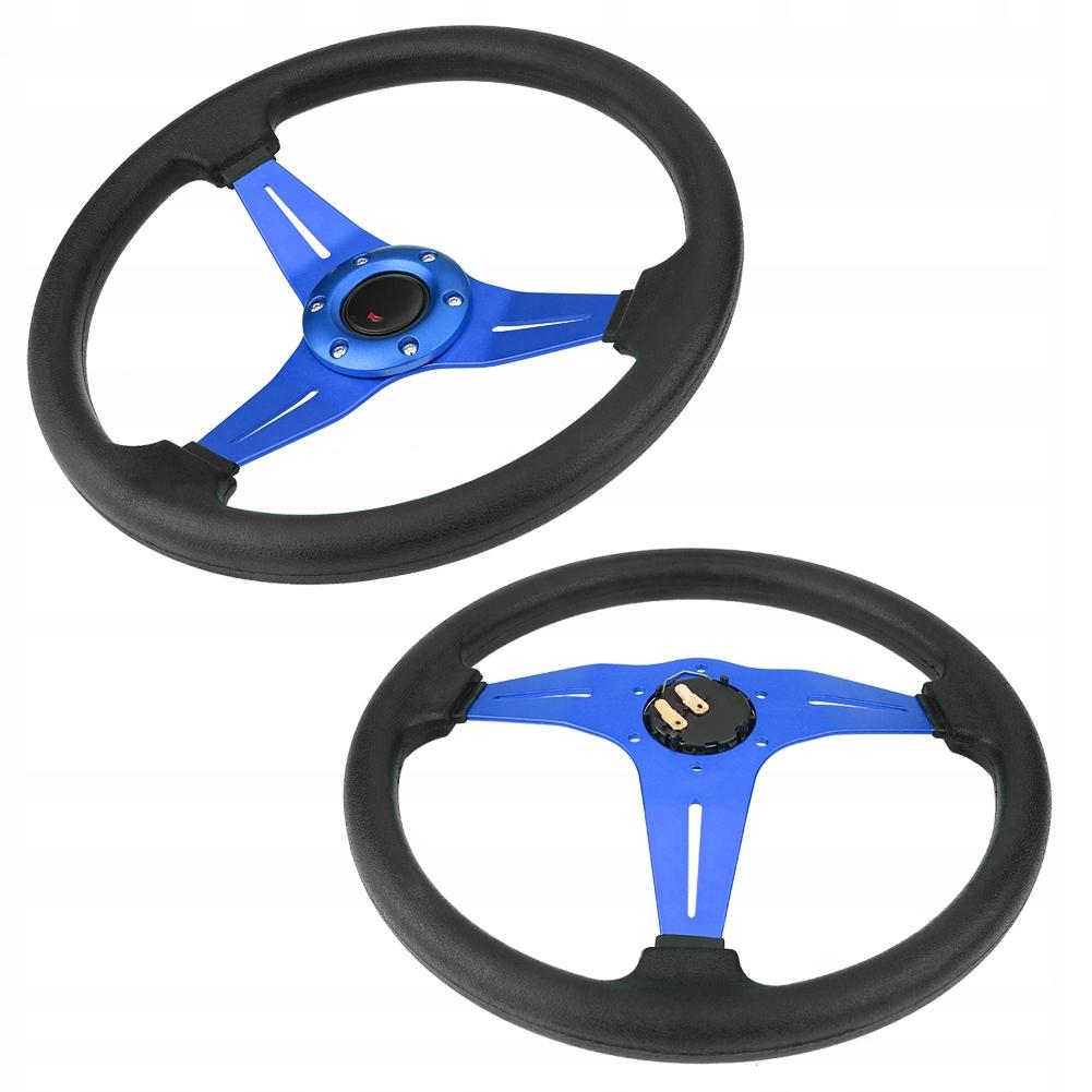 Кермо зі штучної шкіри 350 мм