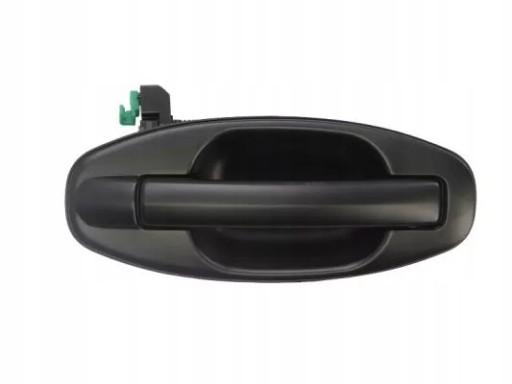 6010-20-021404P - Ручка дверей задня P (зовнішня, для фарбування,) HYU