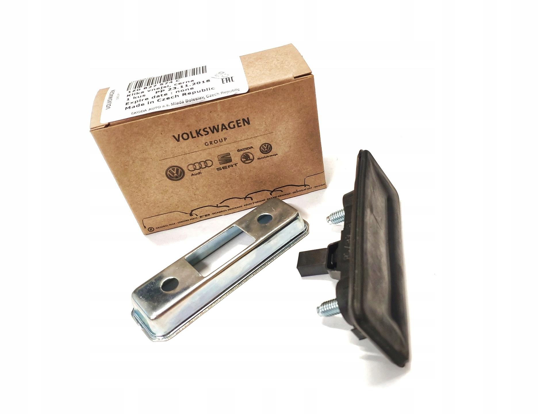 1Z0827574C - Дверная ручка с переключателем Octavia Original