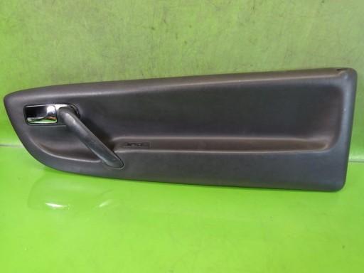 Дверная ручка правая передняя внутренняя Arosa LIFT бекон