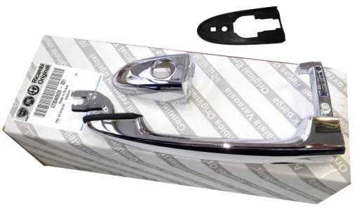 Ручка наружная левая YPSILON 03-11 735409026