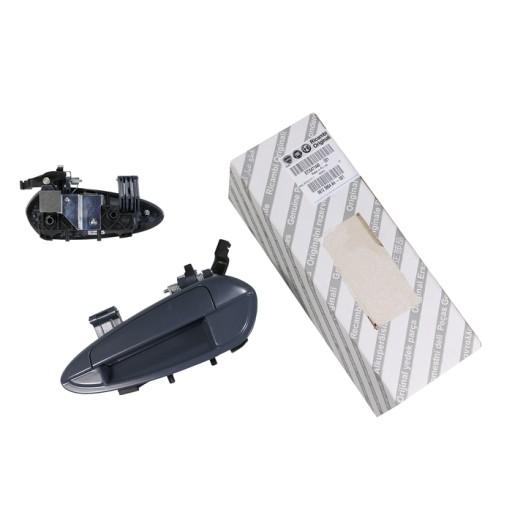 735471440 - Наружная ручка двери задняя левая Fiat Grande Punto Evo