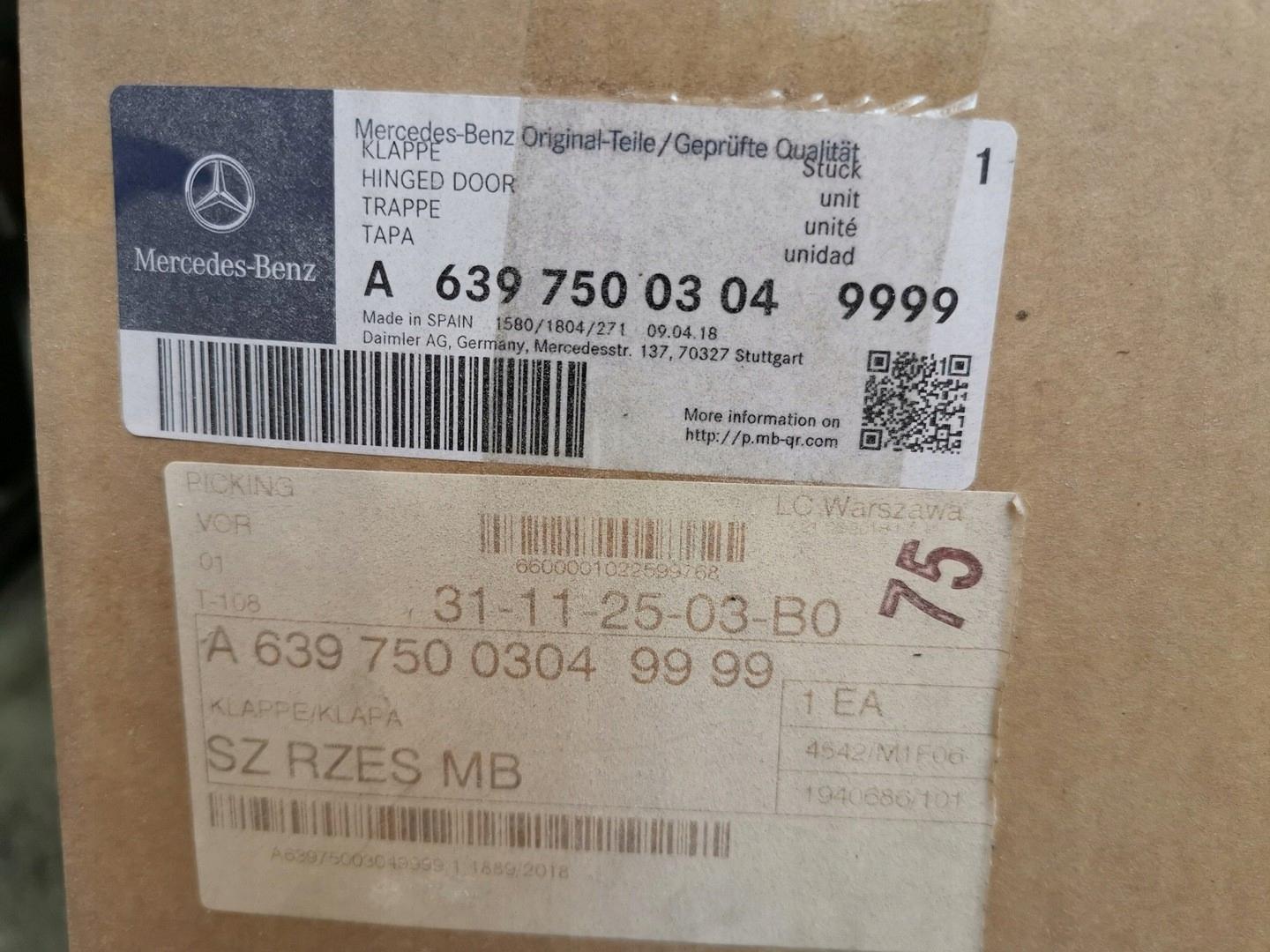 GAL-63975003049999 - Крышка топливного бака vito viano 639