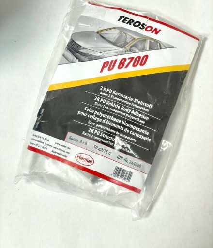 Універсальний поліуретановий клей, сірий, 50мл двокомпонентний, призначений для
