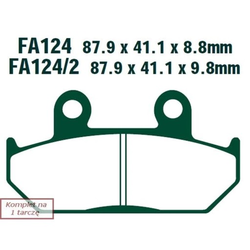 Посилені гальмівні колодки EBC FA124HH (комплект на 1 диск)