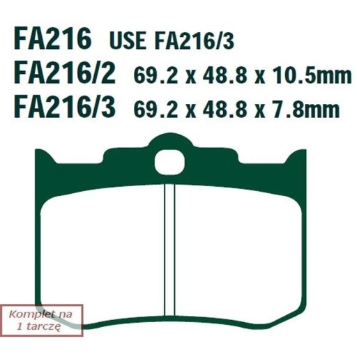 Тормозные колодки EBC FA216/2 (комплект на 1 диск)