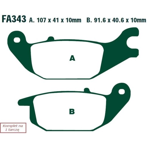 Тормозные колодки усиленные EBC FA343HH (комплект на 1 диск)