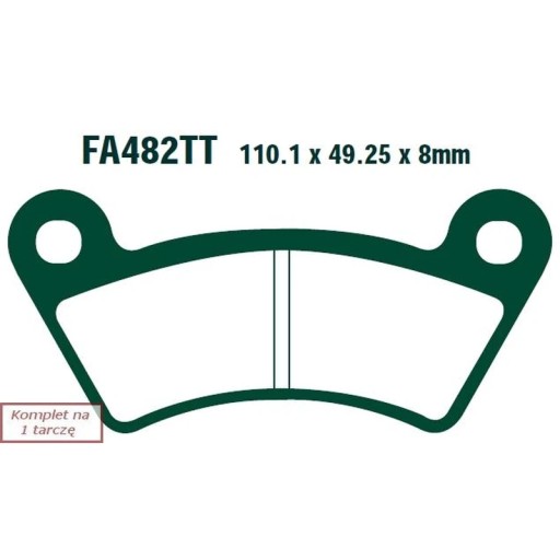 Тормозные колодки EBC FA482R (комплект на 1 диск)