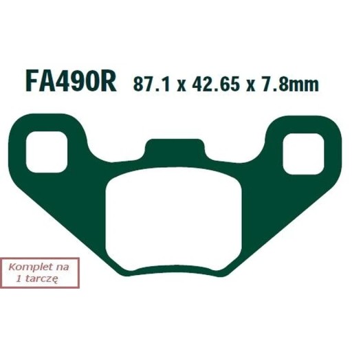 Тормозные колодки EBC FA490R (комплект на 1 диск)