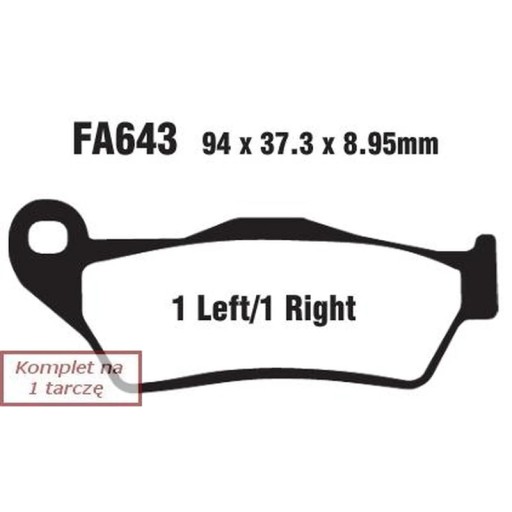 Тормозные колодки EBC FA643V V-PAD (комплект на 1 диск)