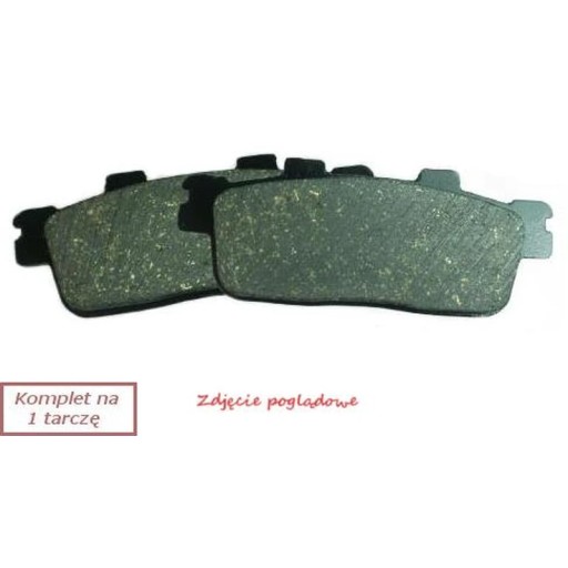 Тормозные колодки для скутера EBC SFA678 (комплект на 1 диск)