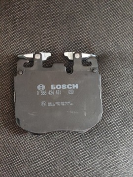 Тормозные колодки