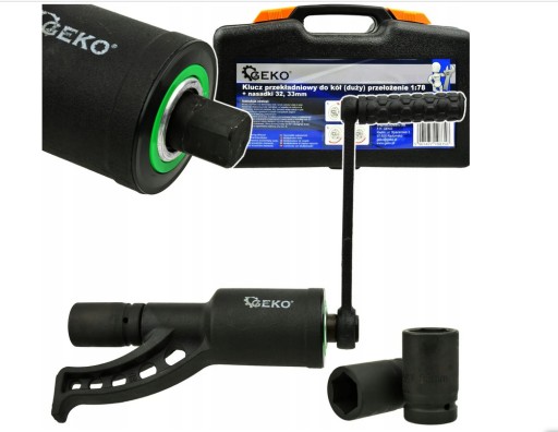 Планетарний редукторний ключ для коліс 1:78 7000 Нм + ковпачки 32 мм 33 мм TIR