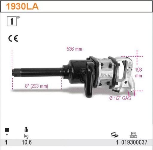 Двосторонній пневматичний ударний гайковерт з приводом 1