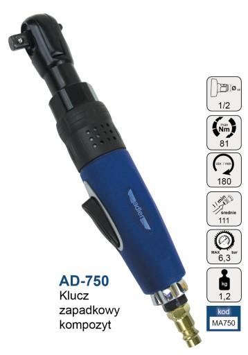 Композитный ключ с храповым механизмом 1/2