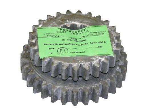 50419500S - Колесо ковзання 2-3-ї передачі C-360 Skropol