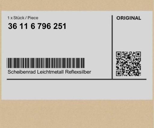 8R09559888B - Форсунка омывателя стекол с подогревом Audi Q5 правая