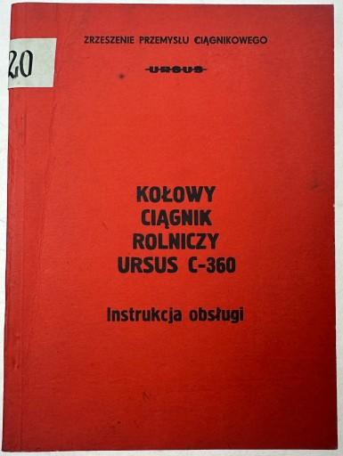 19G3218 - Приводной ремень GATES Kawasaki Prairie 360 10-13