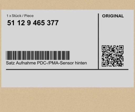 038971600 - ЖГУТ ПРОВОДОВ НАСОСА ОМЫВАТЕЛЯ TDI 038971600 ОРИГИНАЛ VW