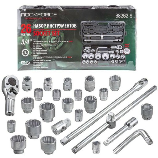 Набір інструментів торцеві ключі торцеві валіза 26 шт. 3/4