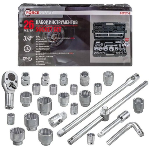 Набір інструментів: головки тріскачки, редуктор, кейс, 26 шт., 3/4
