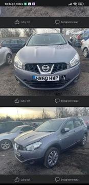 Передня комплектна для Nissan Qashqai j10 lift 1.5 dci