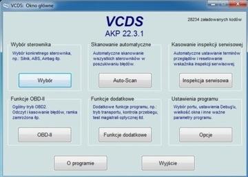 Рекомендую диагностический компьютер Audi/VW/Seat/Skoda.
