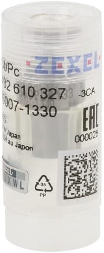 Наконечник форсунки 1603253610