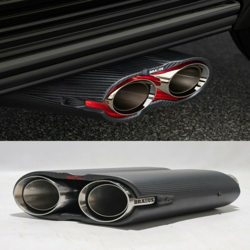 0051791938027 - Наконечники W463a W464 G-Class Rocket 900 Carbon