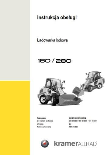 Kramer 180/200 руководство пользователя DTR схемы