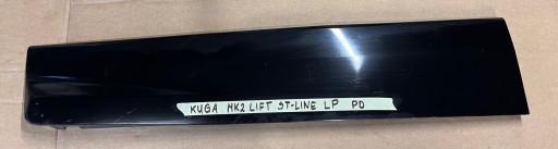 CV4J-S20307-AHW - Kuga Escape Mk2 Lift ST дверная планка LP PD