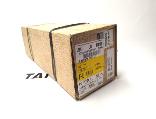 М'яч гачок Austral 511993876R