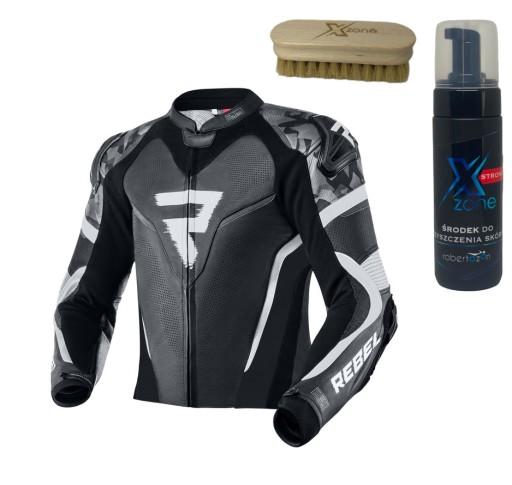 Чорно-біла куртка REBELHORN Rebel y.58 +Безкоштовно!