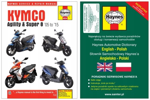 Kymco Agility RS City Super 8 50 125 (05-15) керівництво по ремонту + БЕЗКОШТОВНО 24 години