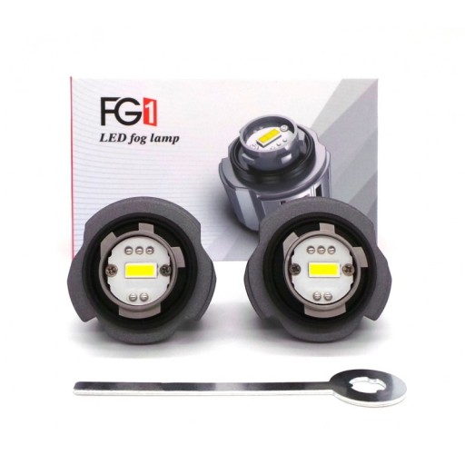 L1B LED лампи 12V CANBUS 2шт потужність 4000лм