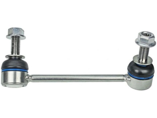 53-16 060 - СТАБІЛІЗАТОР LAND ROVER DISCOVERY V 2.0 3.0 16-