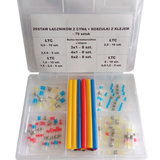 ТЕРМОУСАДОЧНАЯ МУФТА С ОЛОВЯННОЙ РУБАШКОЙ НАБОР 79