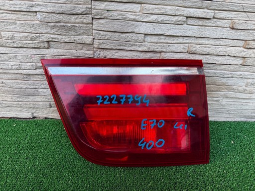 Лампа підйому bmw x5 e70 lci 7227794