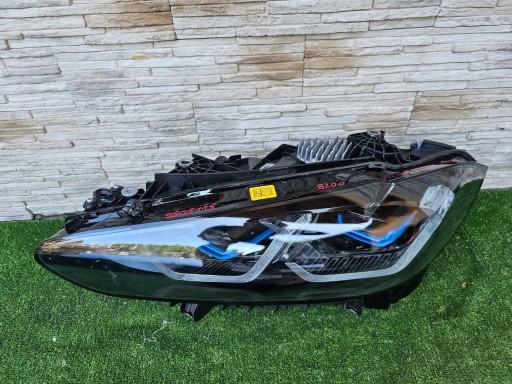 ЛАЗЕРНА ТІНЬОВА ЛАМПА BMW 4 G22 G23 950515