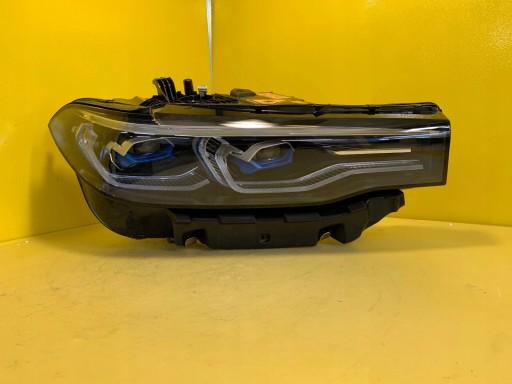 9481801 - ФОНАРЬ ПРАВЫЙ BMW X7 G07 ЛАЗЕР