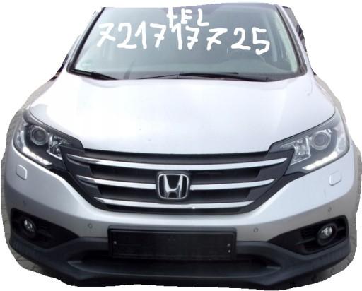 ПЕРЕДНЯЯ ФАРА ЛЕВАЯ ЛЕВАЯ ФАРА HONDA CRV IV ЛИНЗА БЕЗ КСЕНОНА ЕВРОПА