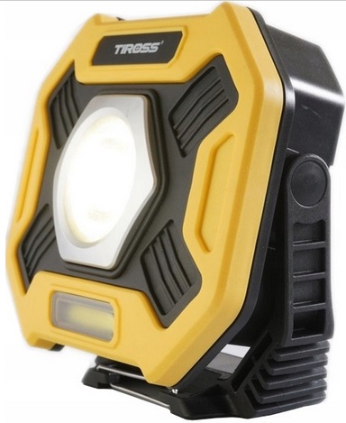 РОБОЧА ЛАМПА 20W З POWERBANK РЕГУЛЮВАННЯ РЕЖИМІВ СВІТЛЕННЯ 2000 ЛЮМЕН