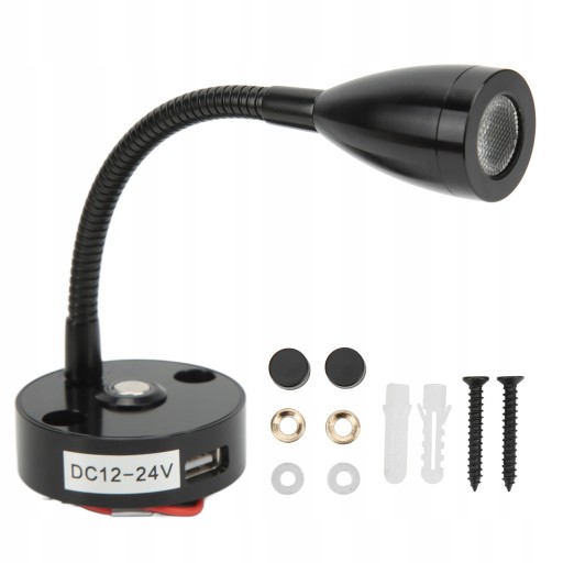 JH189 - НАСТЕННЫЙ СВЕТИЛЬНИК 12V LED ЛАМПА ALU ВРАЩАЮЩИЙСЯ USB