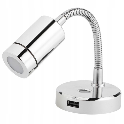 1611EWG - НАСТЕННЫЙ СВЕТИЛЬНИК 12В СВЕТОДИОДНАЯ ВРАЩАЮЩАЯСЯ ЛАМПА USB 1500LM