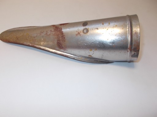 256659 - ЛАМПА КОШИК КРИЛО КРИЛО М-72