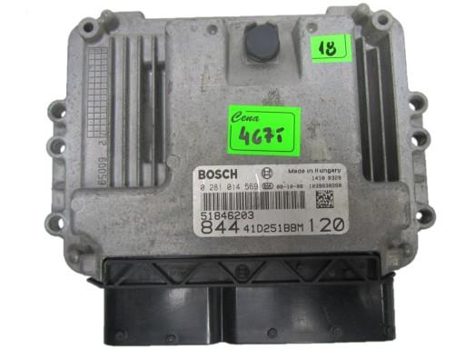 4N51-7B633-BM - Педаль сцепления VOLVO V50 S40 II Европа 4M517B633BM