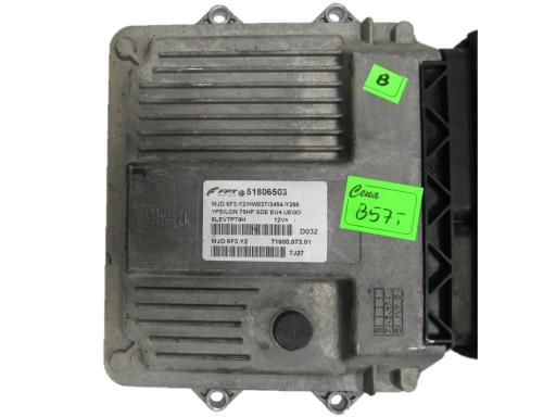 9674259380 - Педаль сцепления насос CITROEN C4 PICASSO II