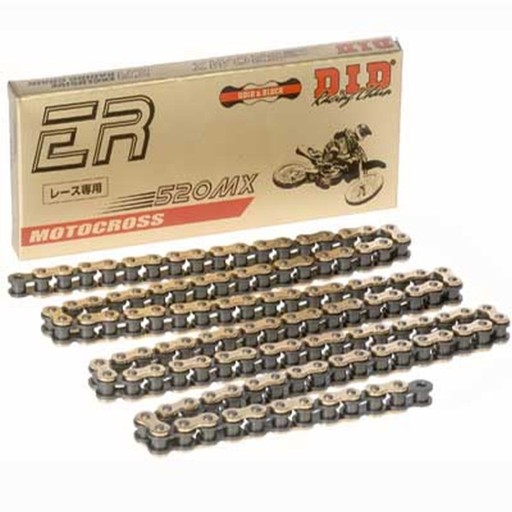 4525516172240 - ЛАНЦЮГ ПРИВОДУ МОТО. DID 520 БЕЗ УЩІЛЬНЮВАЛЬНОГО КІЛЬЦЯ (3972DAN) (РОЗКУТИЙ + ЛАНКА)