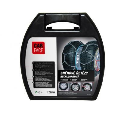 Цепи противоскольжения 70 звеньев 9мм